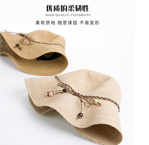 25-30歲搭配防曬顯氣質(zhì)拉菲草帽該如何呢？